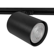 Spot Para Trilho Par30 Aluminio E27 Lisse Solution 2 - 