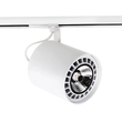 Spot Para Trilho Par30 Aluminio E27 Lisse Solution 2 - 