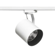 Spot Sobrepor Trilho Flow Gu10 12,2cm 15w - BRANCO