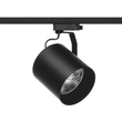 Spot Sobrepor Trilho Flow Gu10 12,2cm 15w - PRETO