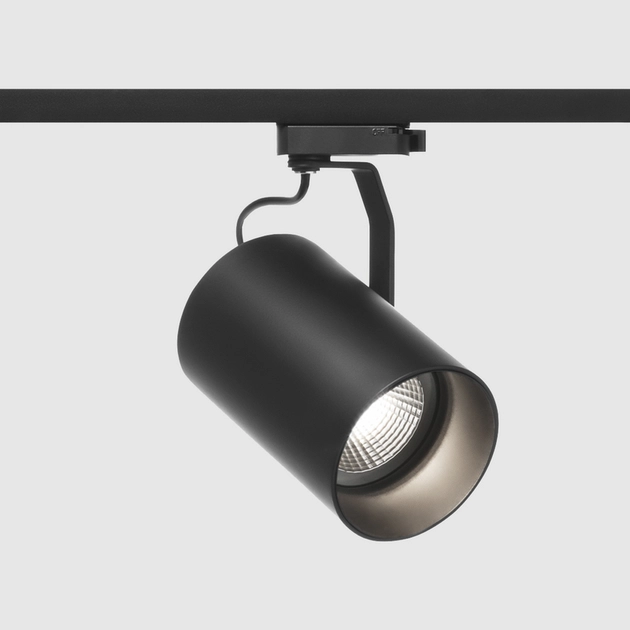 Spot Para Trilho Aluminio Par 30 E27 15w Flow
