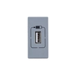 Módulo Tomada Carregador Usb Pial Plus+ 1,5a Cinza