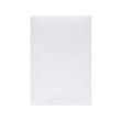 Placa Cega 4x2 Pial Plus+ Branco