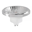 Lâmpada Led Ar111 2700k Plástico Branco