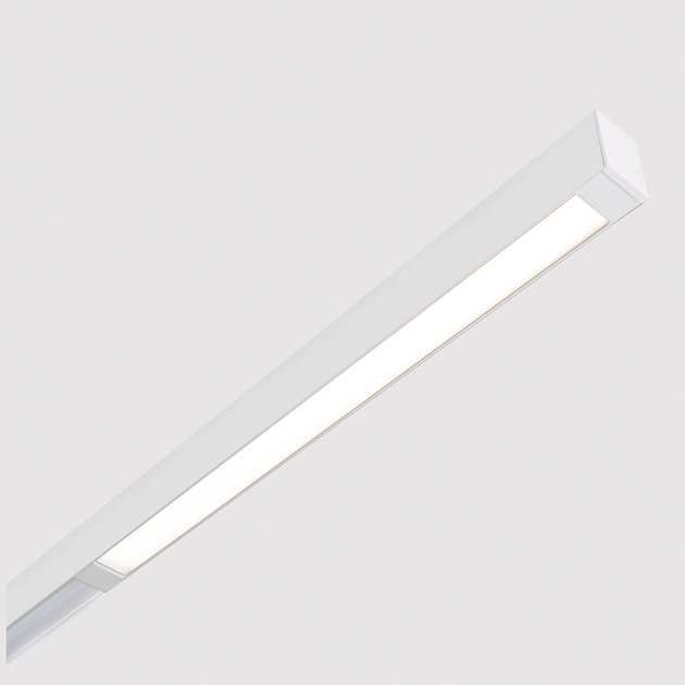 Modulo Luminaria Led Branco Para Trace 25w 4000k 80