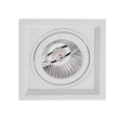 Plafon De Embutir Aluminio 17,9x17,9cm Recuado Ii - BRANCO