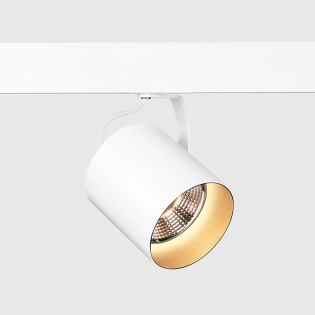 Spot Para Trilho Branco Aluminio 15w Trace