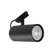 Spot Para Trilho Com Adaptador 15,5x7,6cm Lisse Ii - 