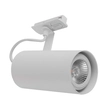 Spot Para Trilho Com Adaptador 15,5x7,6cm Lisse Ii - 