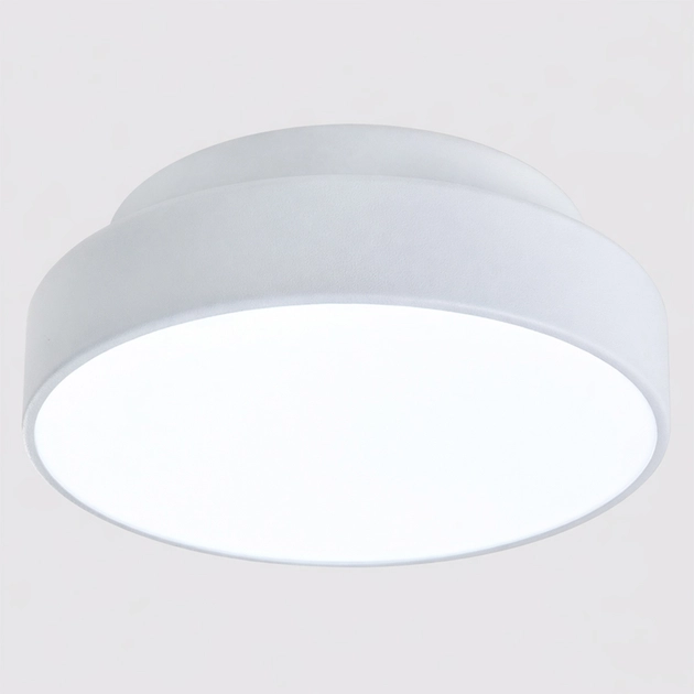 Plafon Led Sobrepor Aluminio Branco 9w Ibiza