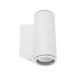 Arandela Aluminio Ip54 Rof - BRANCO