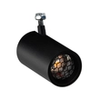 Modulo Spot Led Com Honeycomb Para Fit10 4w 3000k 24 - PRETO