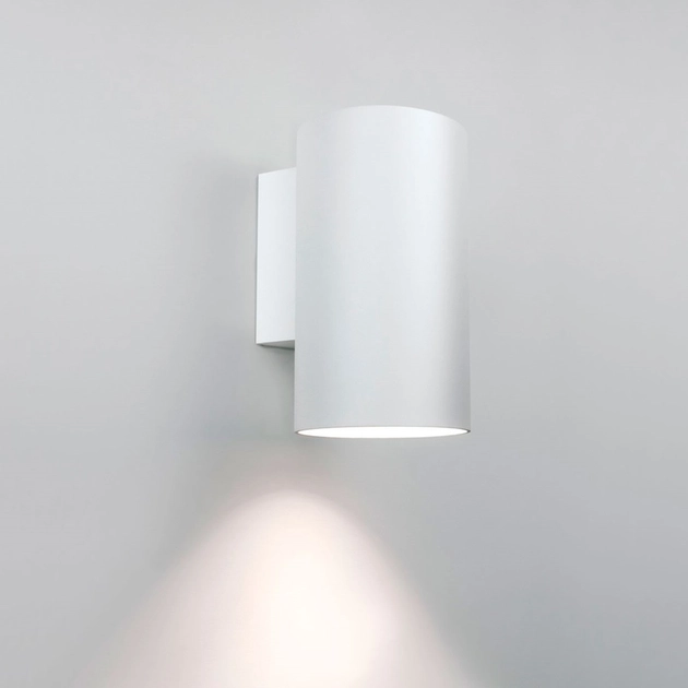 Arandela Aluminio Branco 7,6cm Lisse